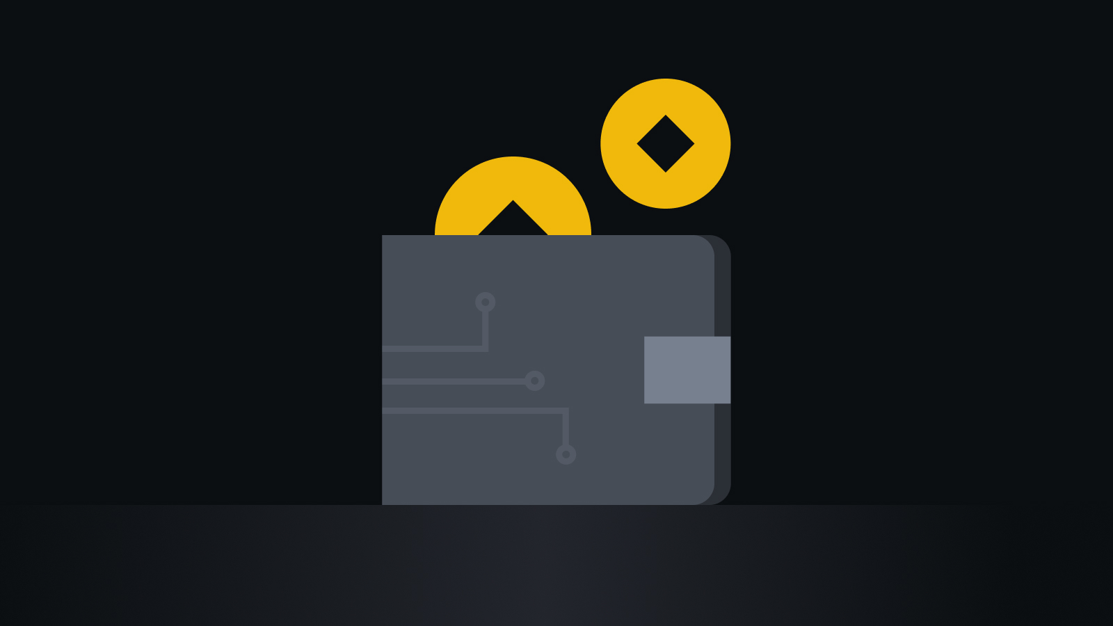 机构级资产上链